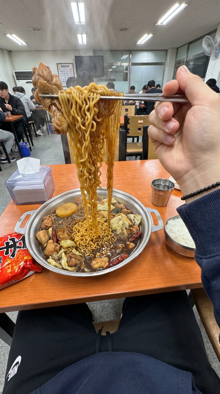 Ramyeon