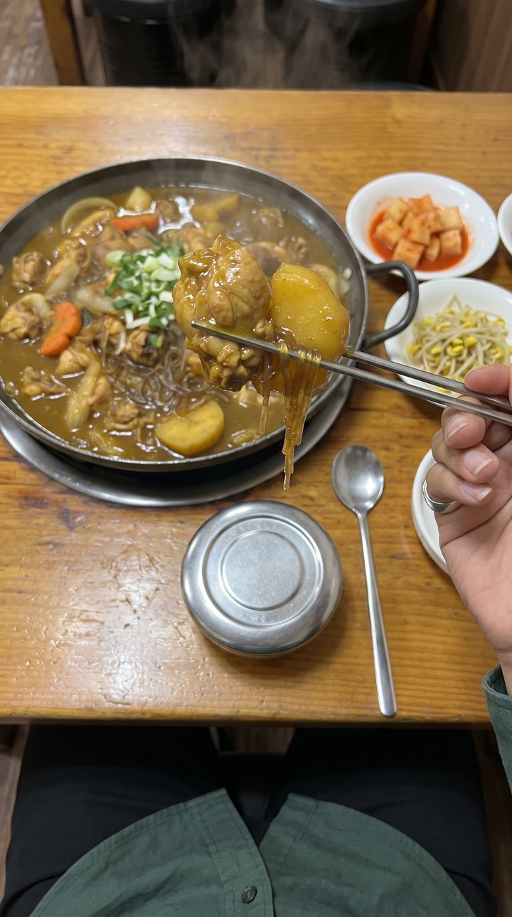Curry